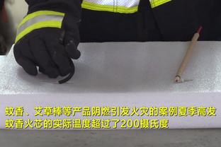 希帅建议安联更名贝肯鲍尔球场，鲁梅尼格：必须尊重与安联的协议